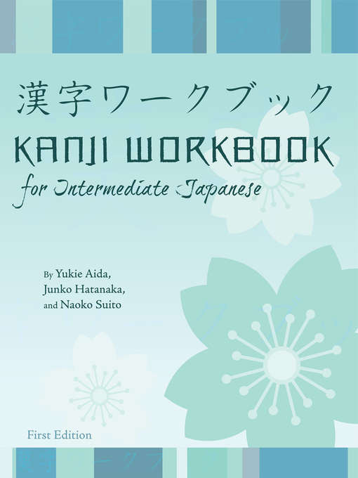 Cover image for Kanji Workbook for Intermediate Japanese